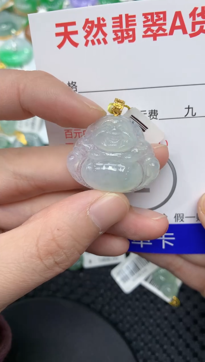 【闪购商品】翡翠颈饰18K金镶嵌1111111111