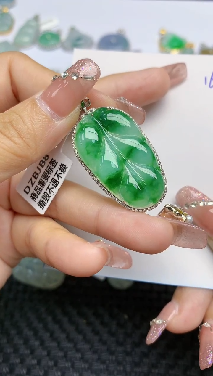 【闪购商品】翡翠颈饰18K金镶嵌天然A货翡翠 166