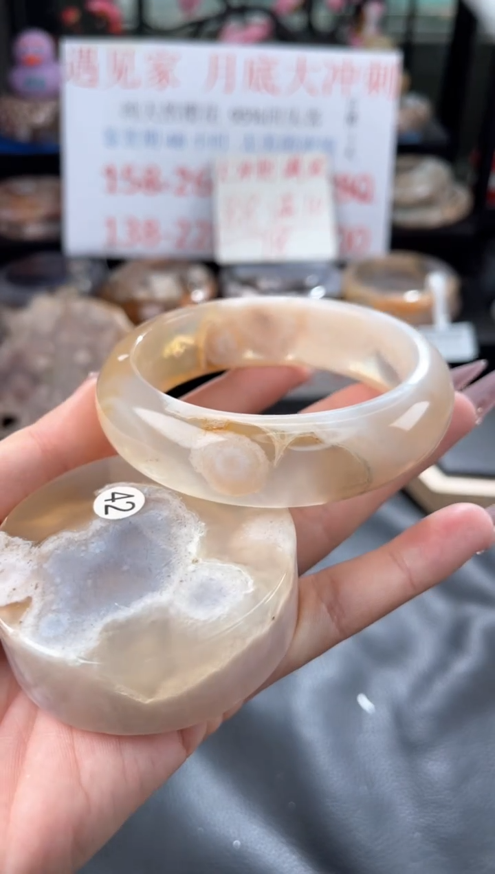 石英质玉未镶嵌手镯60