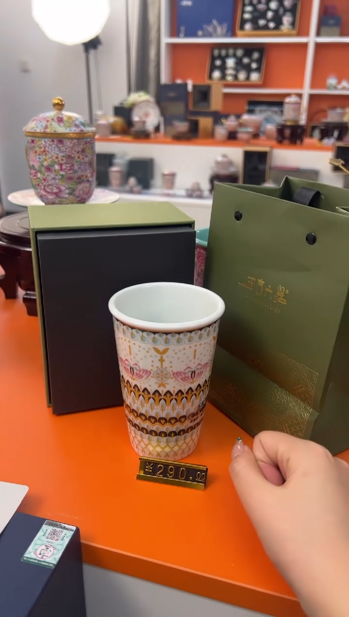 【闪购商品】瓷片小乔闪电购链接1