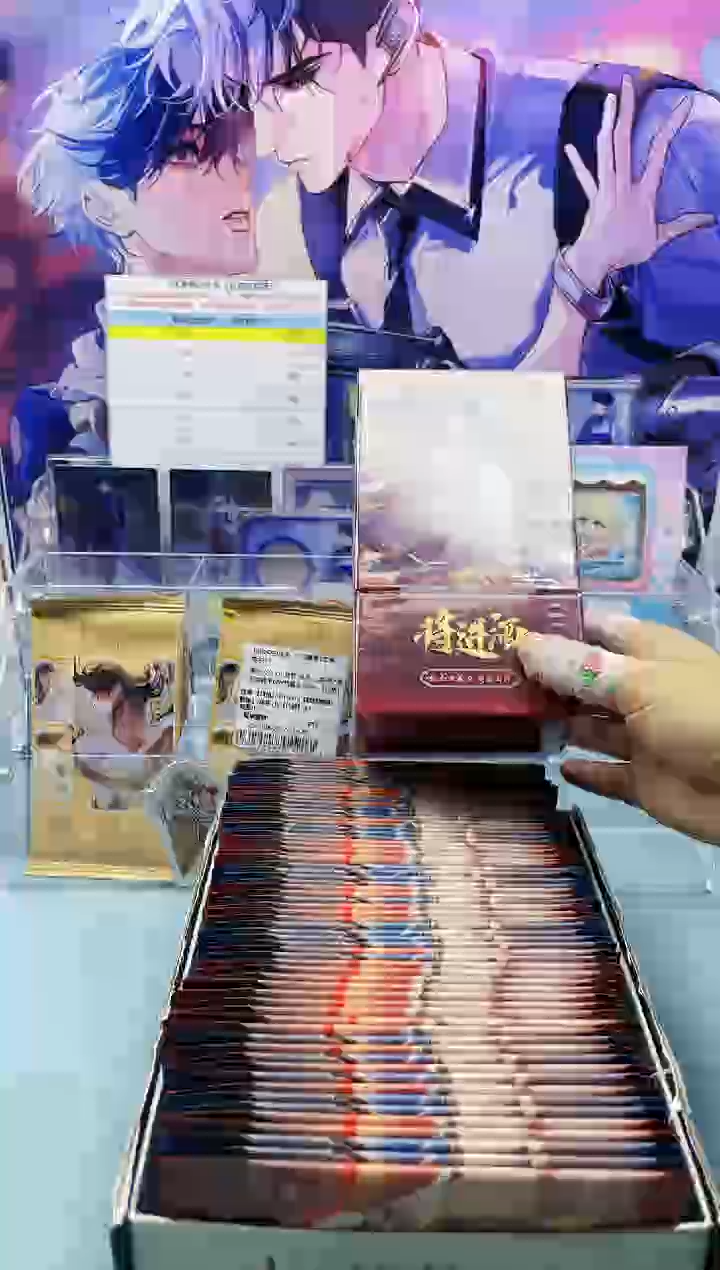 将进酒皮皮宠粉福福 pipi