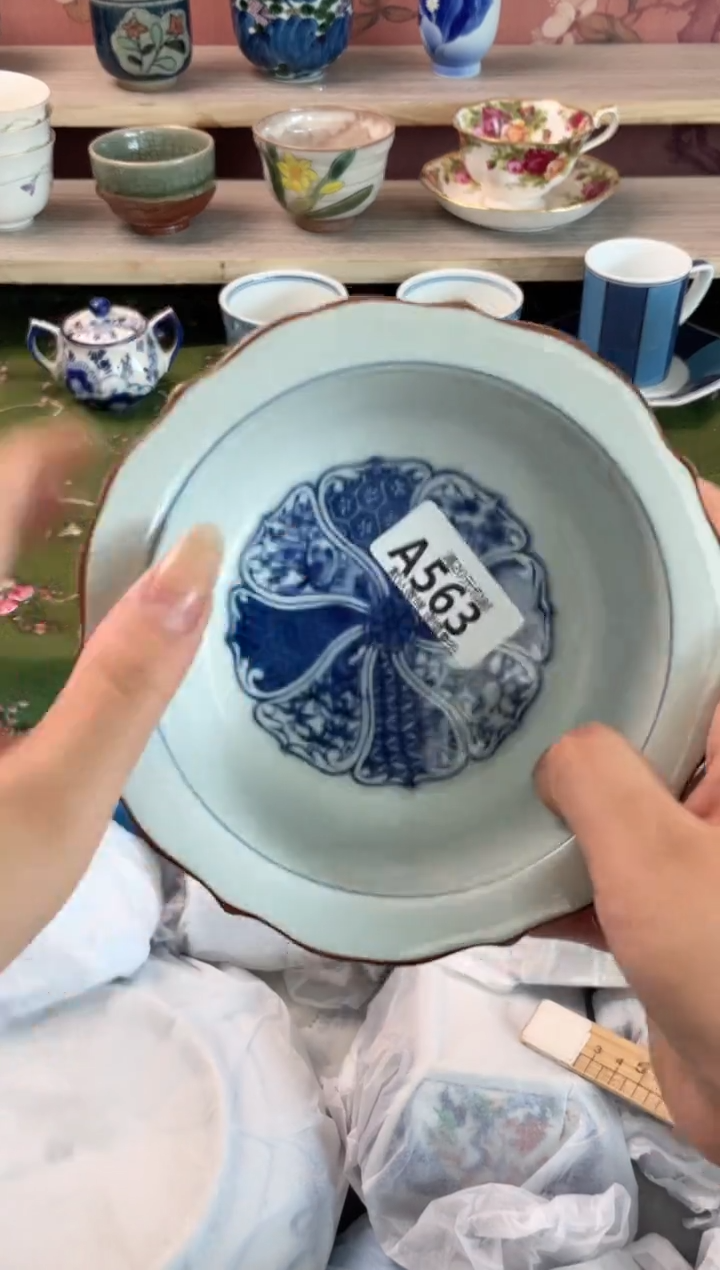 瓷片怡***A瓷器瓷器A563