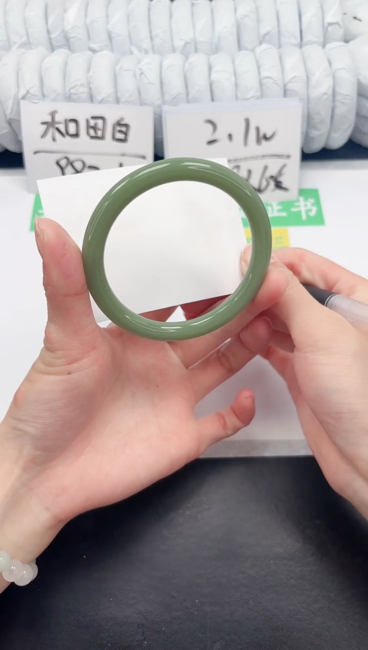 【闪购商品】石英质玉手镯未镶嵌304-60.4