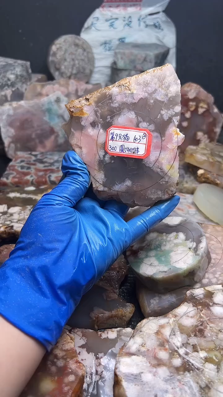 未镶嵌**************定制玛瑙第**猫-603