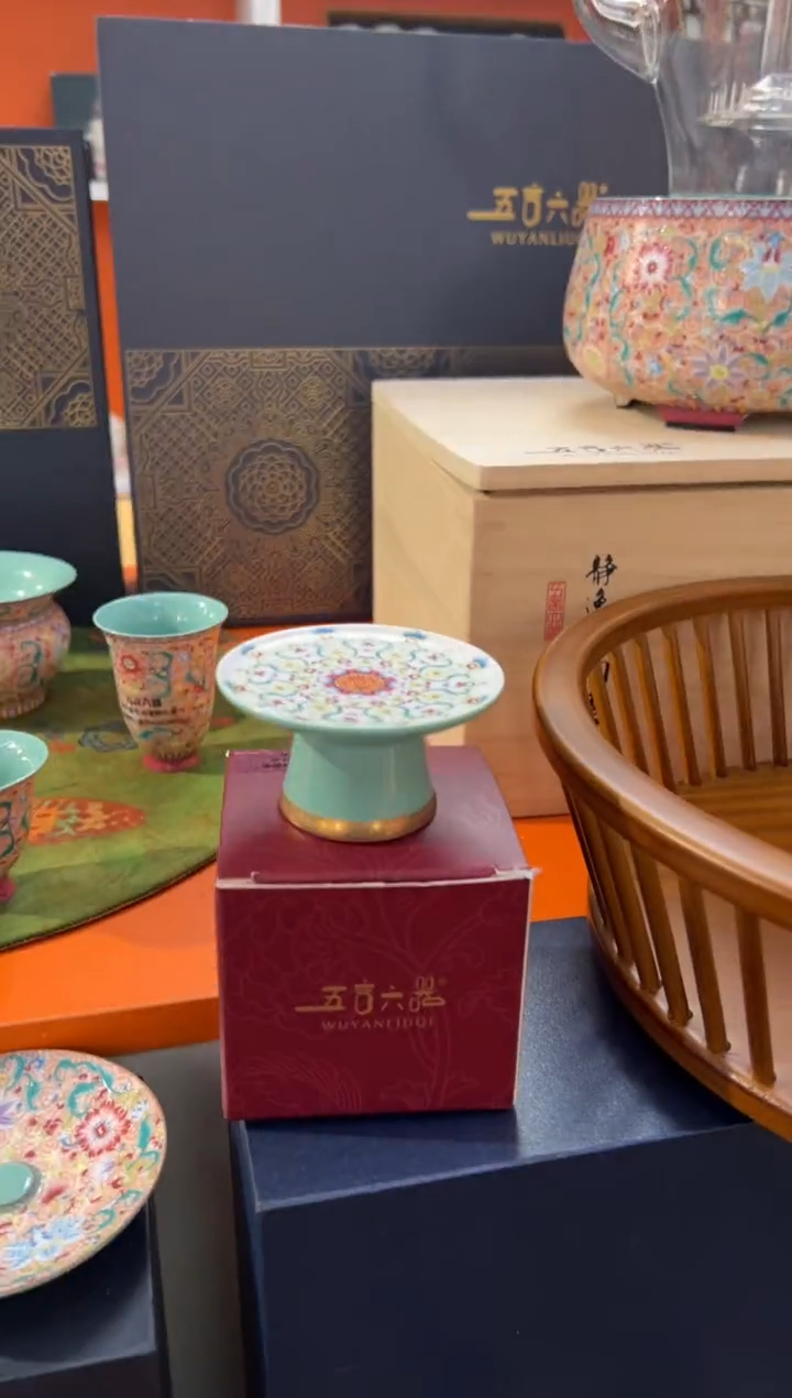 瓷片小乔闪电购链接