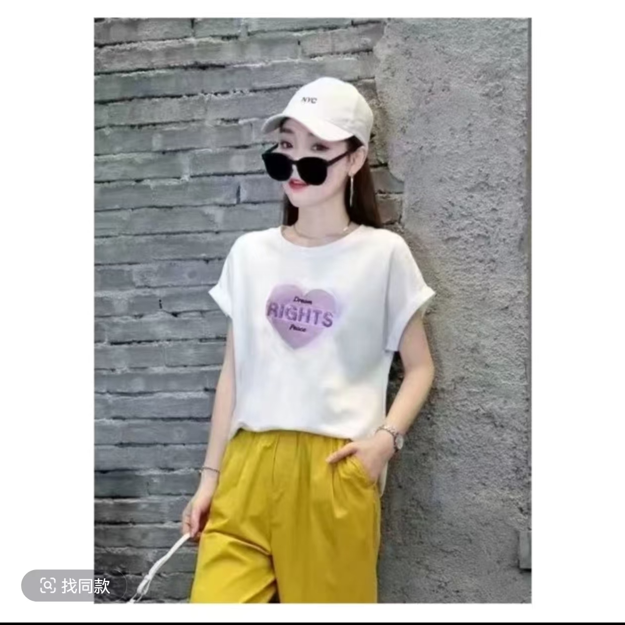 9960#（衣长55）时尚百搭显瘦气质减龄圆领短袖T恤