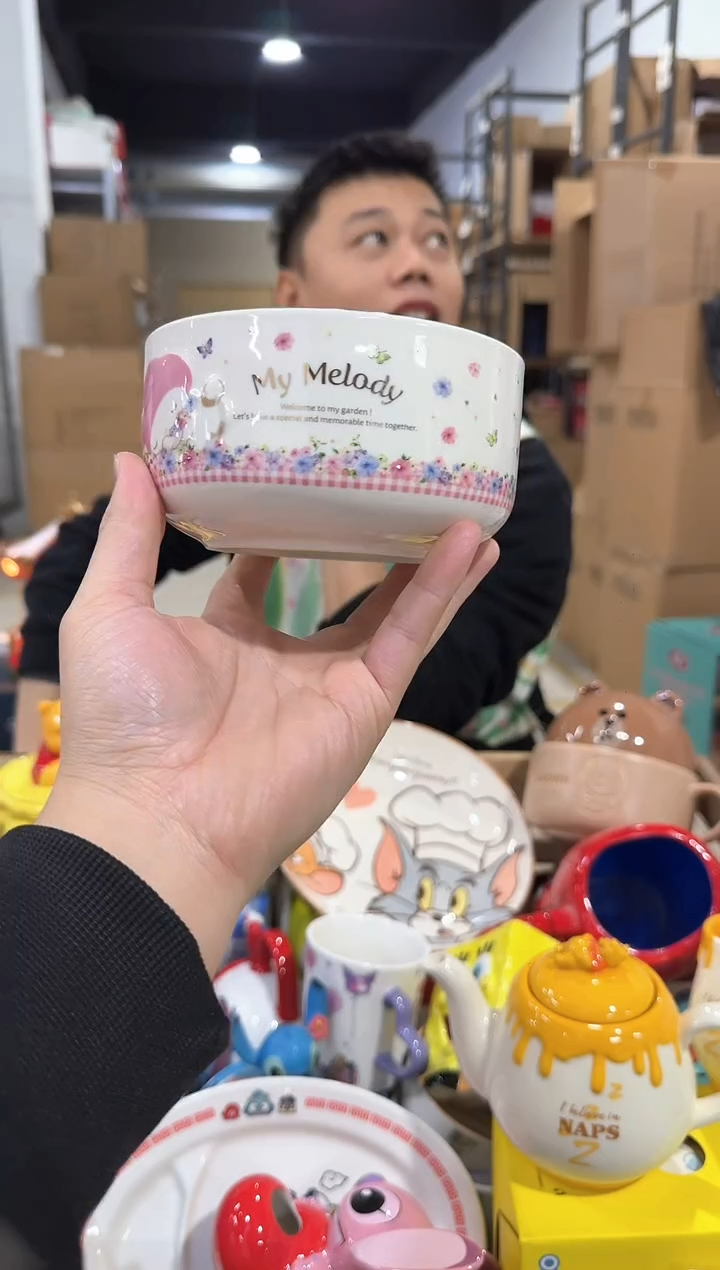 瓷片334-11孤品默认微瑕不退不换