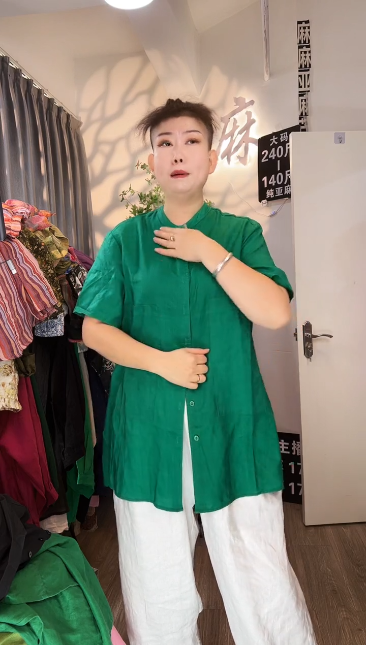 亚麻大码女装系列。140斤-240斤