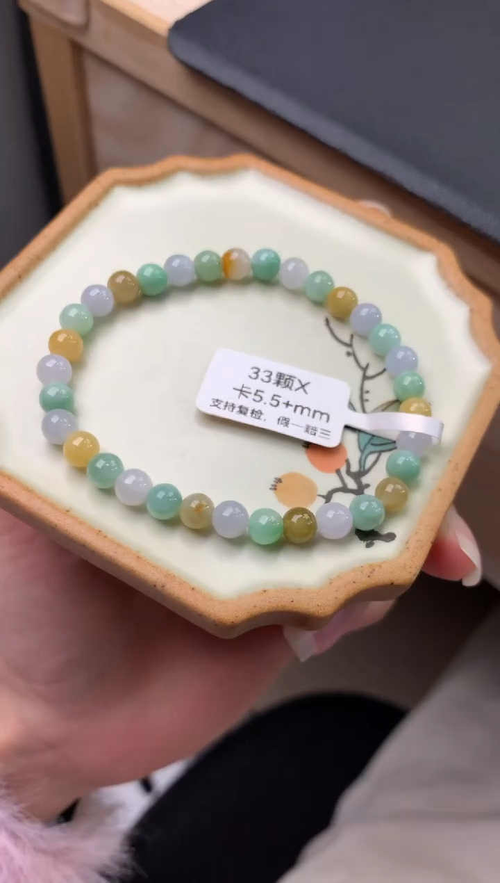 【闪购商品】翡翠手链未镶嵌天然翡翠手串10104