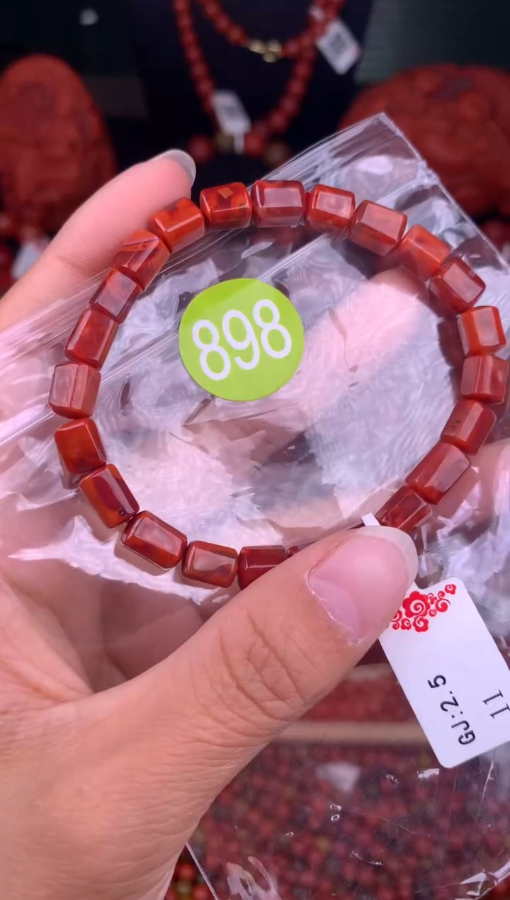 南红玛瑙未镶嵌珠宝奇石898-6