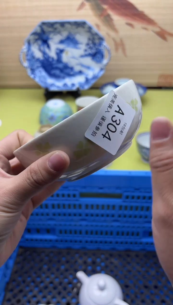 瓷片晏*304                  