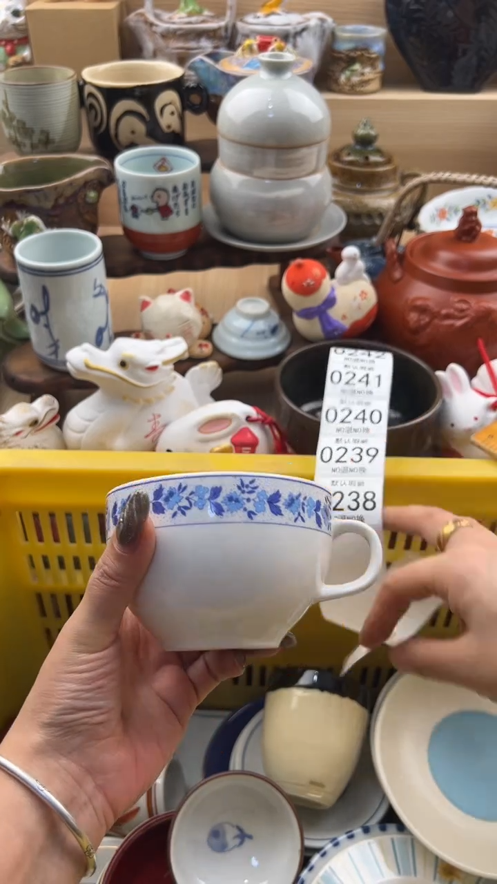 237默认微瑕，满20元包邮