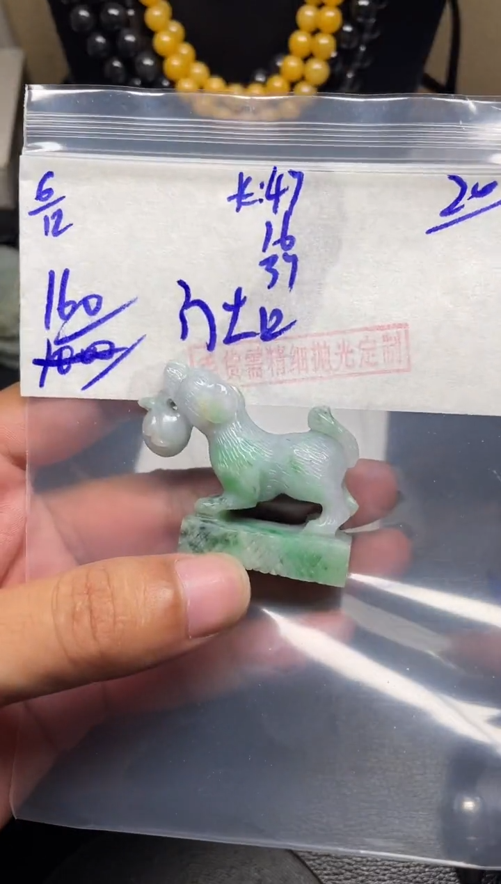 未镶嵌定制翡翠门*口翡翠毛货抛光多样性发货拍一发一