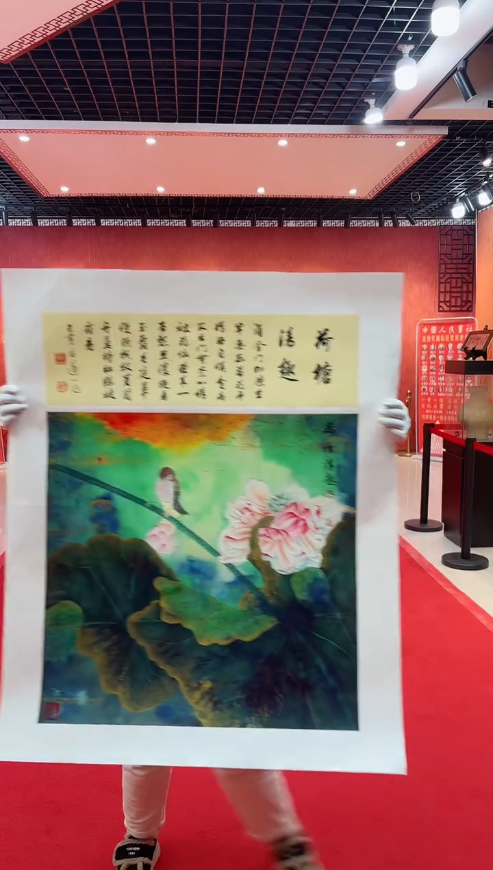 【闪购商品】国画道一老师亲笔绘画作品D52