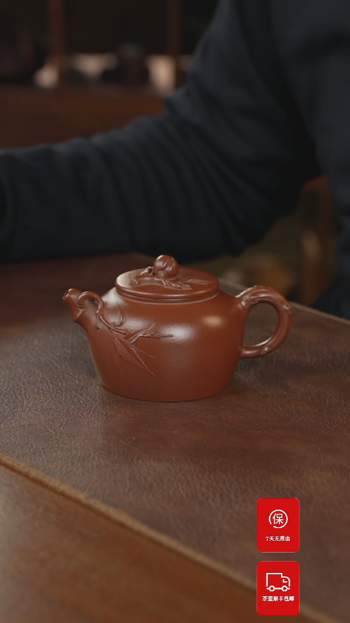 【闪购商品】紫砂茶壶紫砂壶紫砂壶