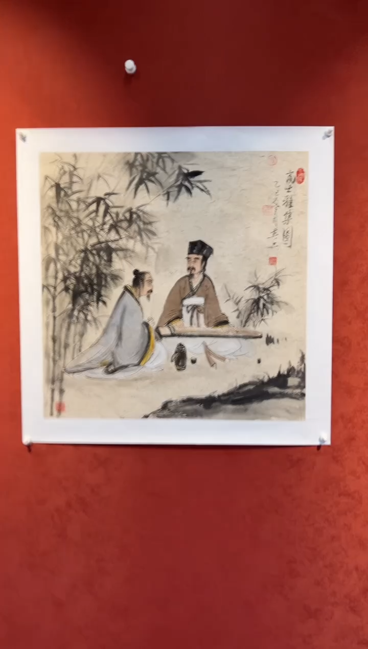 书法侯英兵手绘国画展品