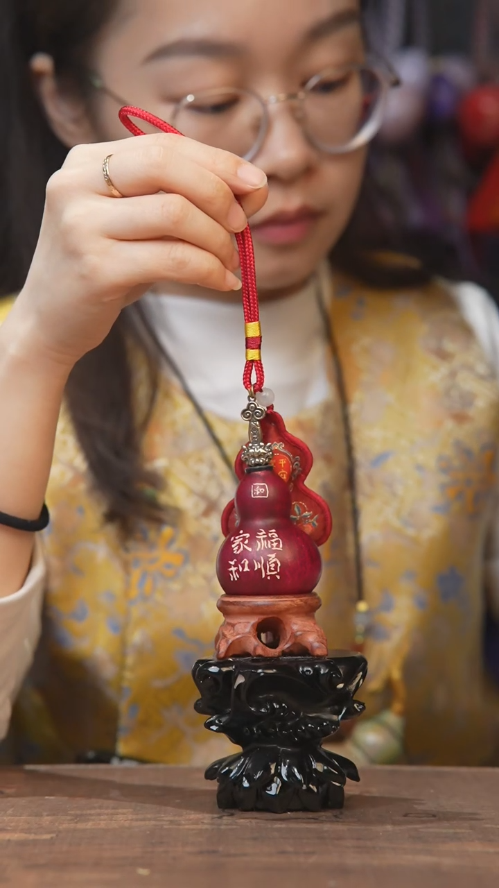 【闪购商品】184号--------养剑小葫芦挂件
