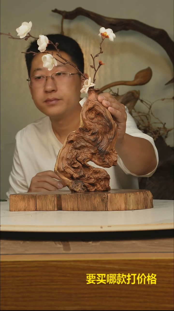 木小*子根雕摆件552
