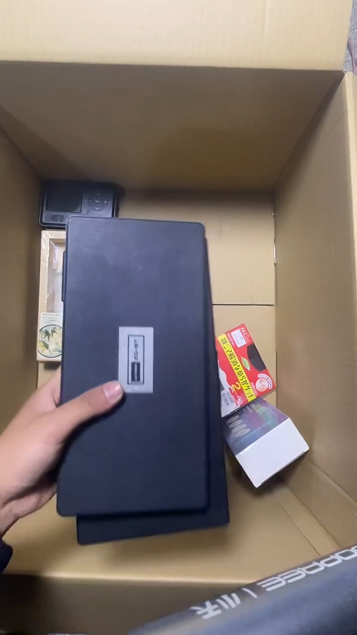 无零*伍二手商品不退不换