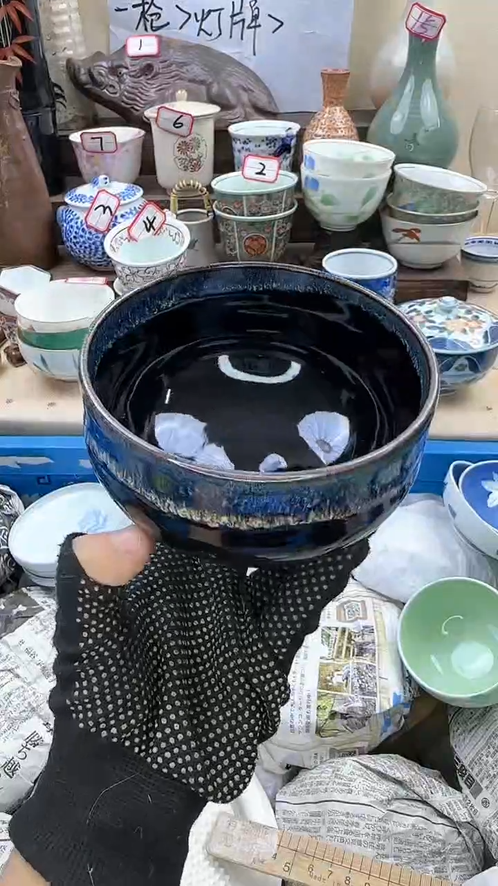 【闪购商品】瓷片113淘艺瓷器满18发货一单一付