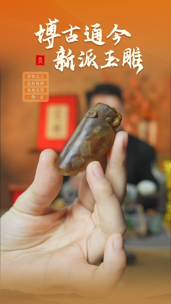 【闪购商品】和田玉颈饰未镶嵌ly