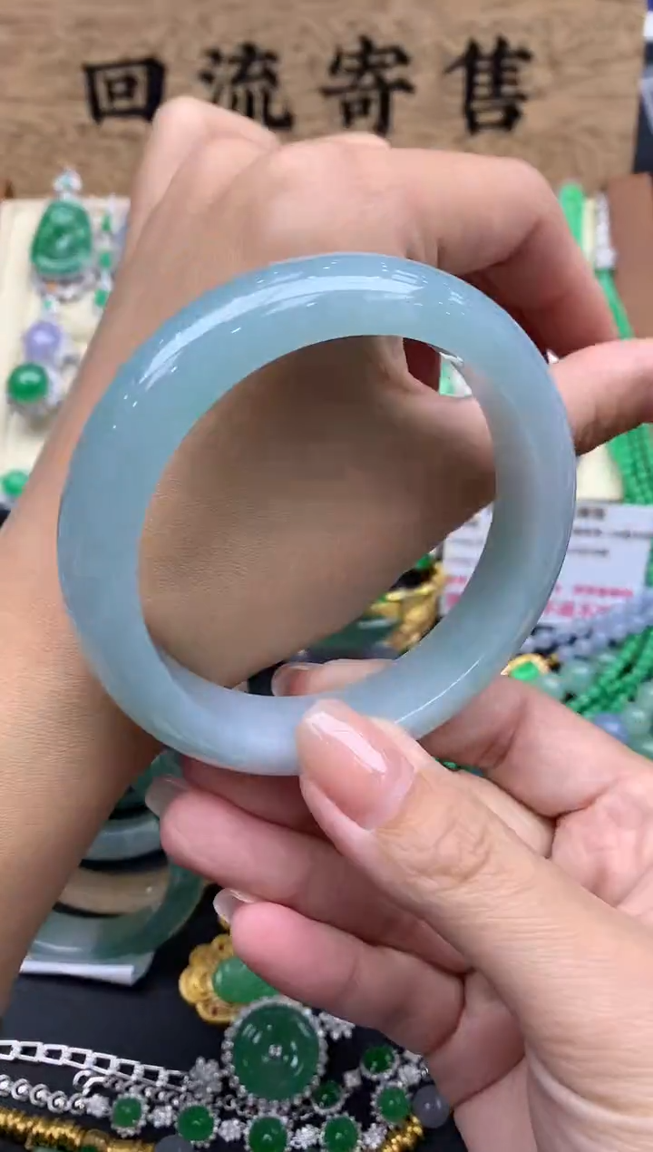 【闪购商品】翡翠手镯未镶嵌466-中国好珍宝