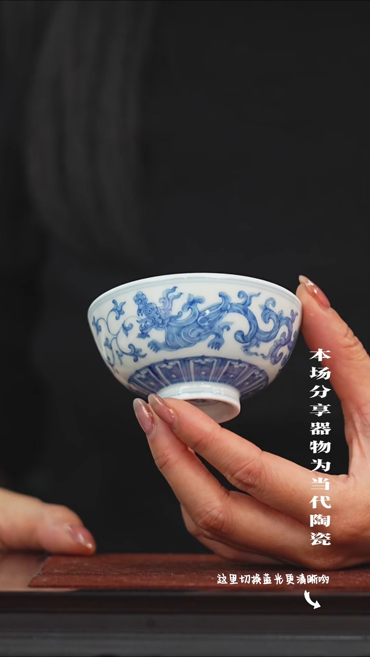 陶瓷九鸣瓷艺限时高货福利——