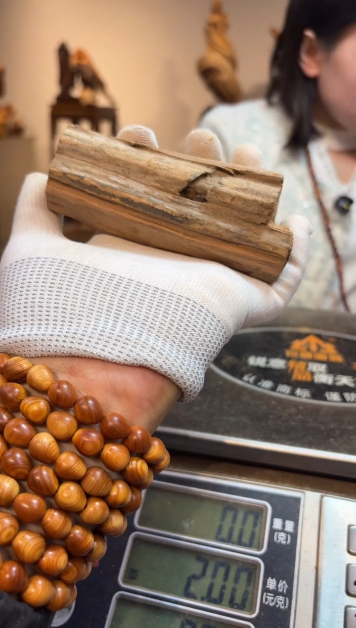 【闪购商品】檀香木木雕檀香檀香