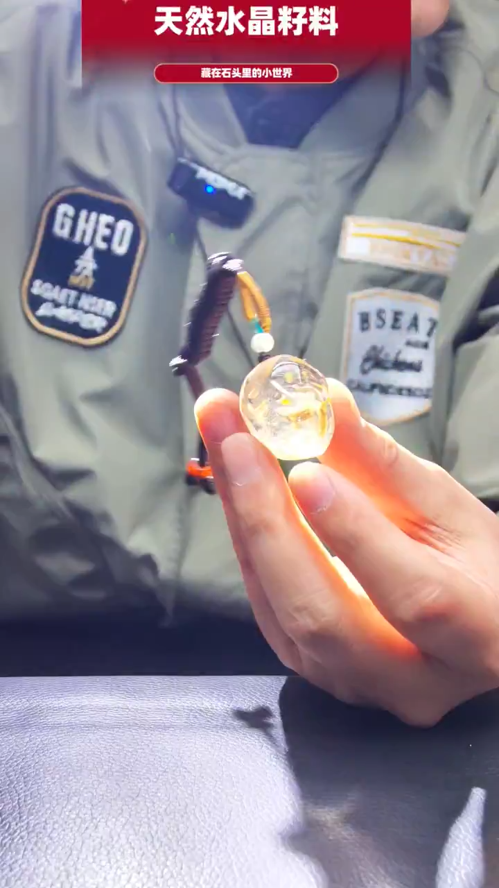 未镶嵌珠宝半成品水晶389