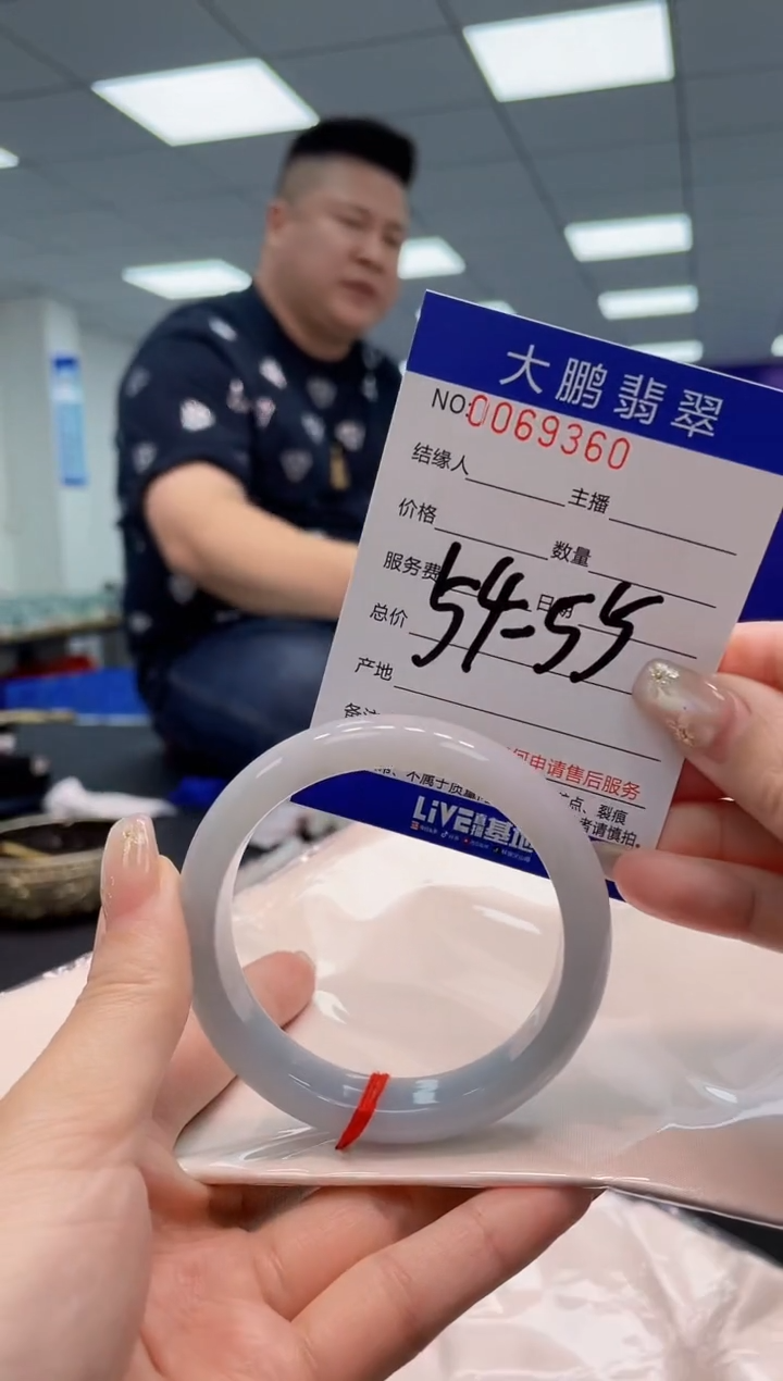 【闪购商品】翡翠手镯未镶嵌AAAAAAAAAA