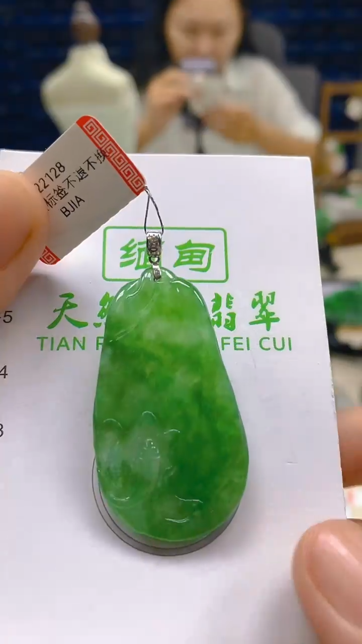 颈饰未镶嵌翡翠新号开播 全场乱卖