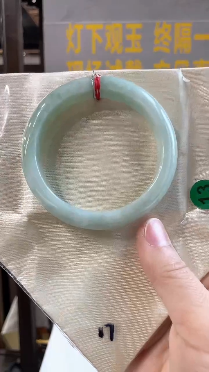 未镶嵌手镯翡翠60，下6