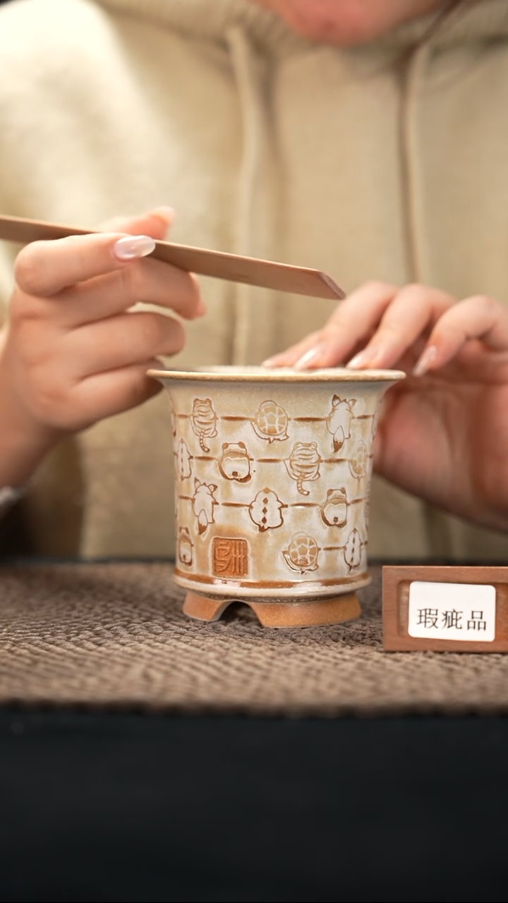 口径7.5花盆-12-8-035特默认有瑕