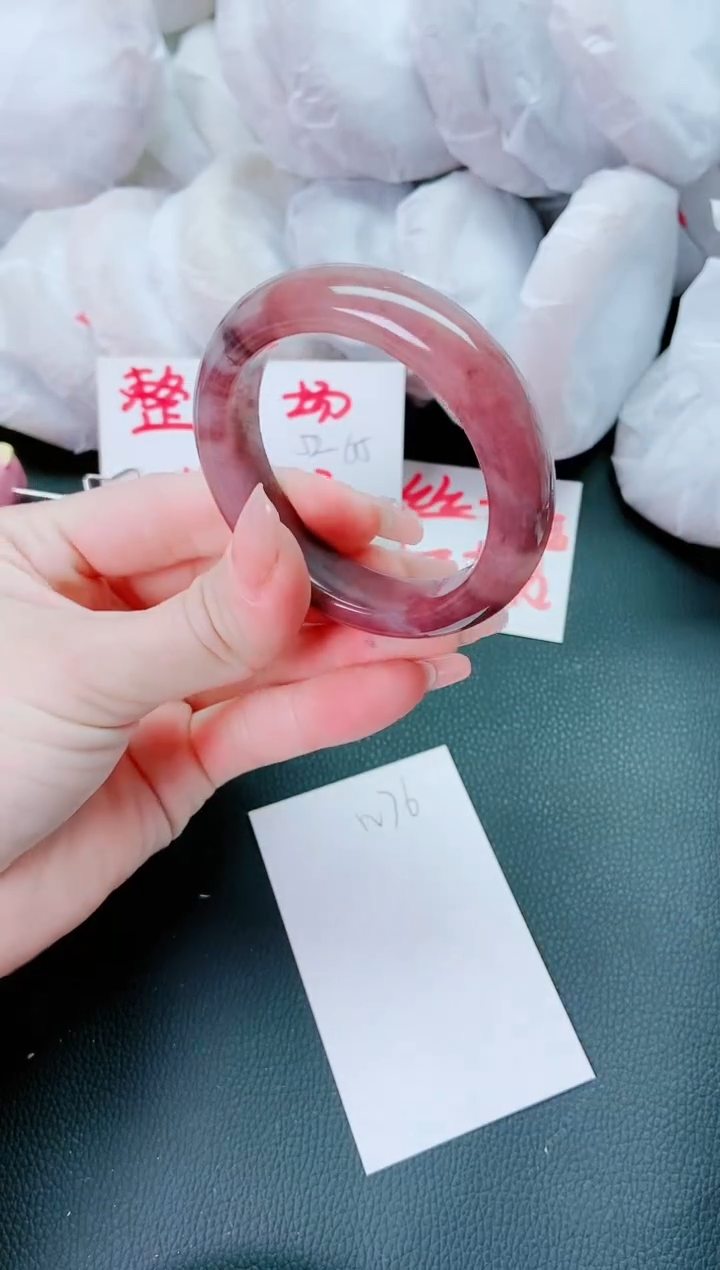 【闪购商品】石英质玉手镯未镶嵌N76-52-51