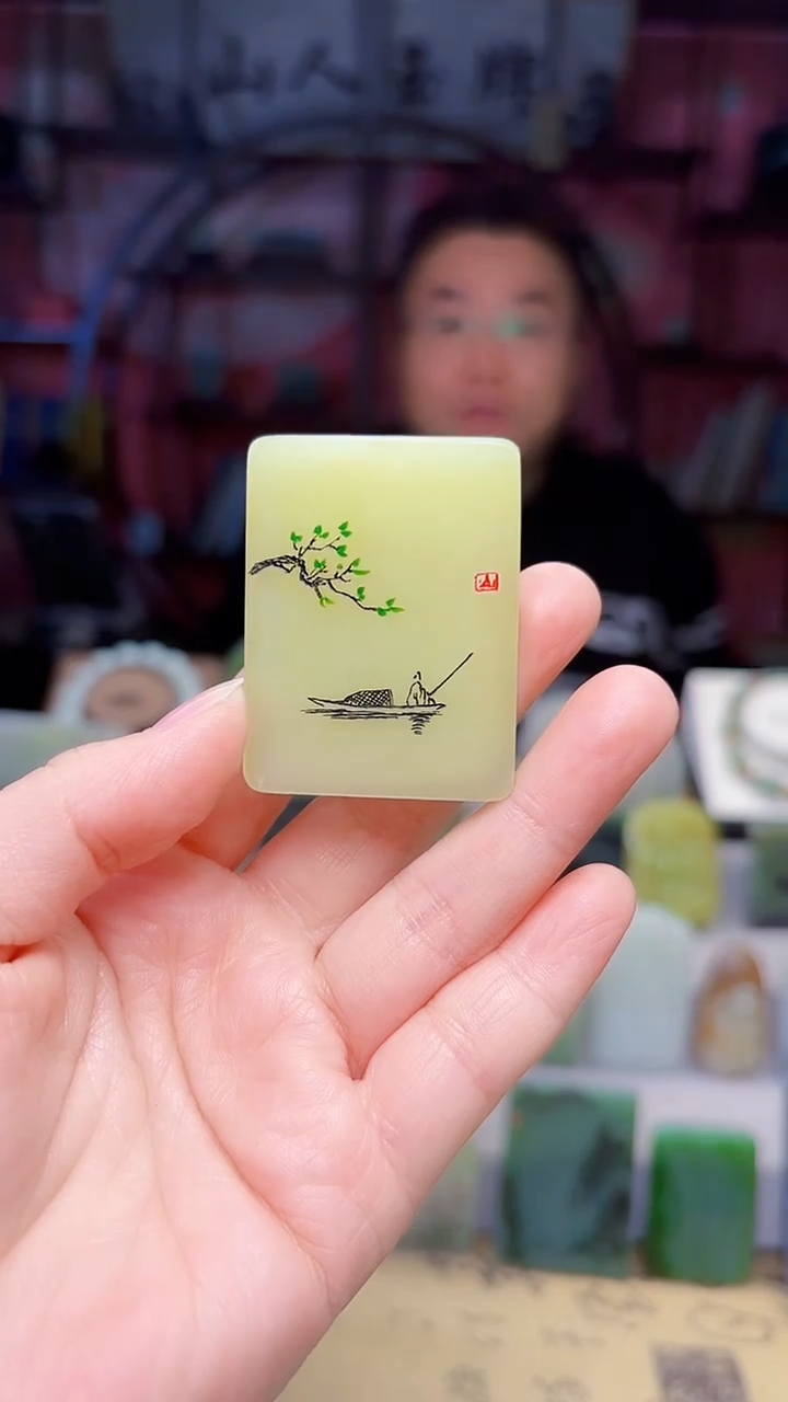 未镶嵌和田玉挂件129