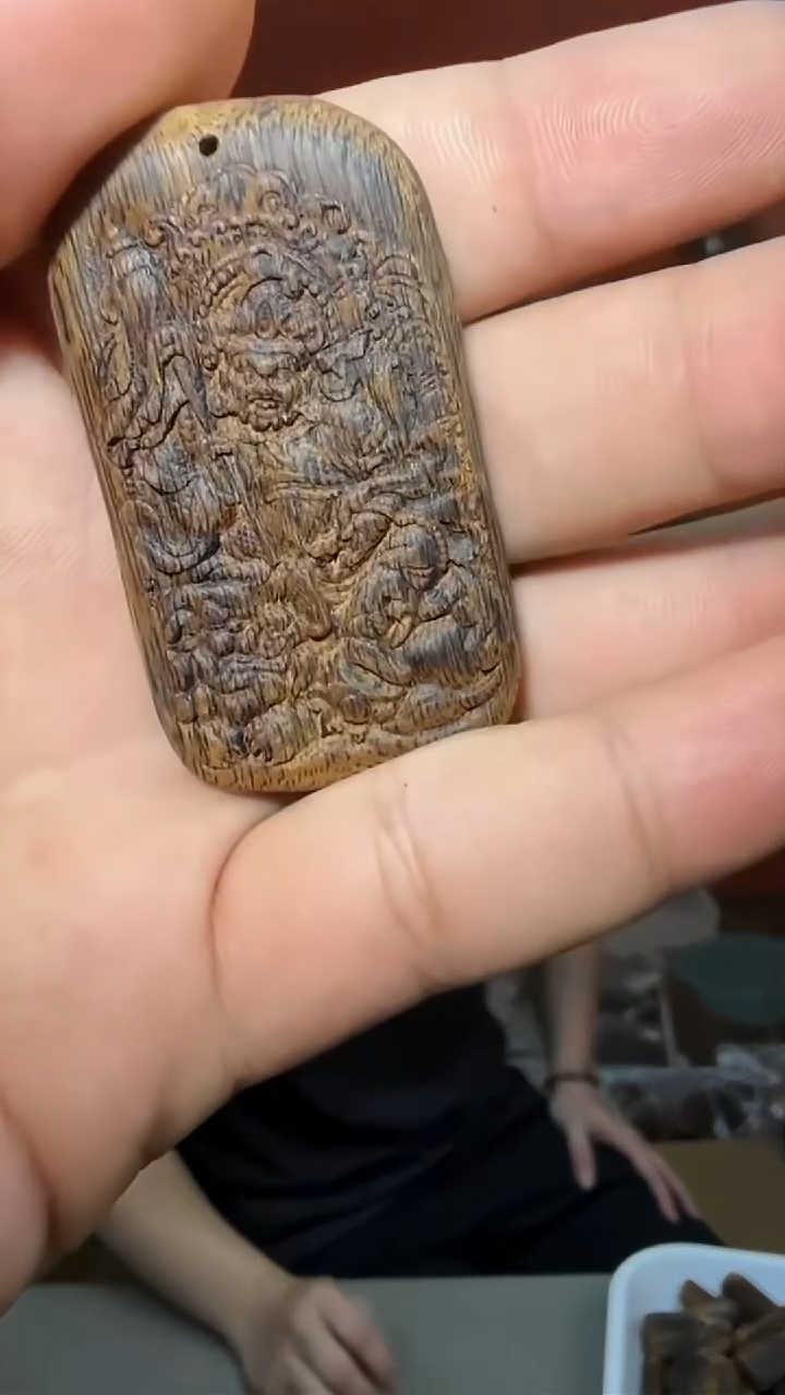 沉香吊坠94号多样性发一