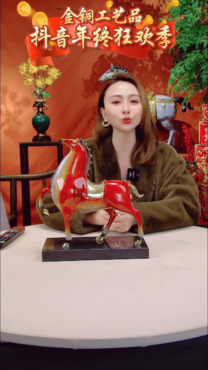 【闪购商品】全黄铜摆件中号红色将军马