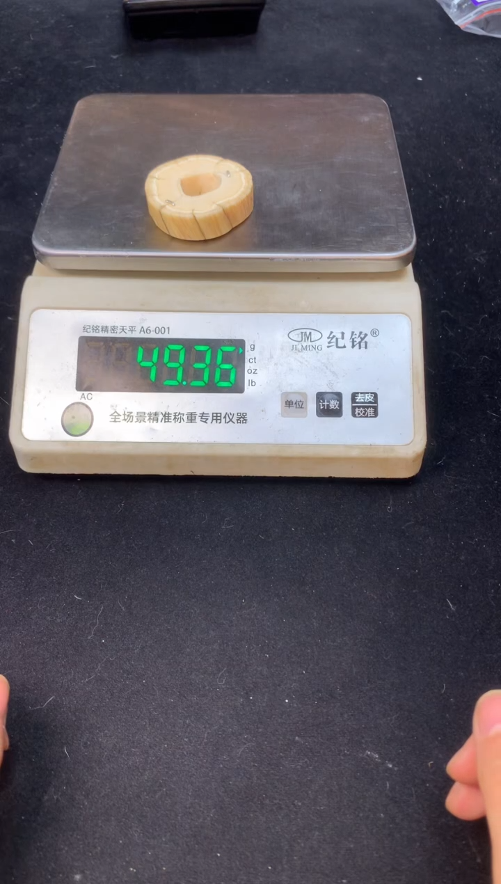 【闪购商品】橄榄核手串/手链猛犸猛犸猛犸猛犸35