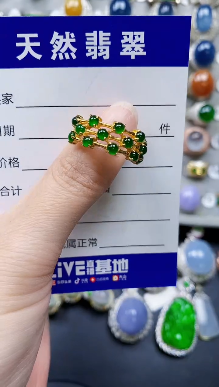 翡翠银S925镶嵌戒指0443