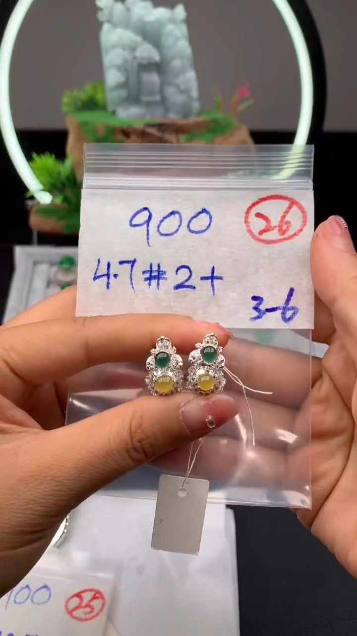 【闪购商品】定制翡翠未镶嵌毛货需精细抛光拍一发一