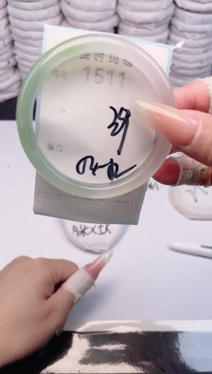 手镯玛瑙/玉髓未镶嵌1511