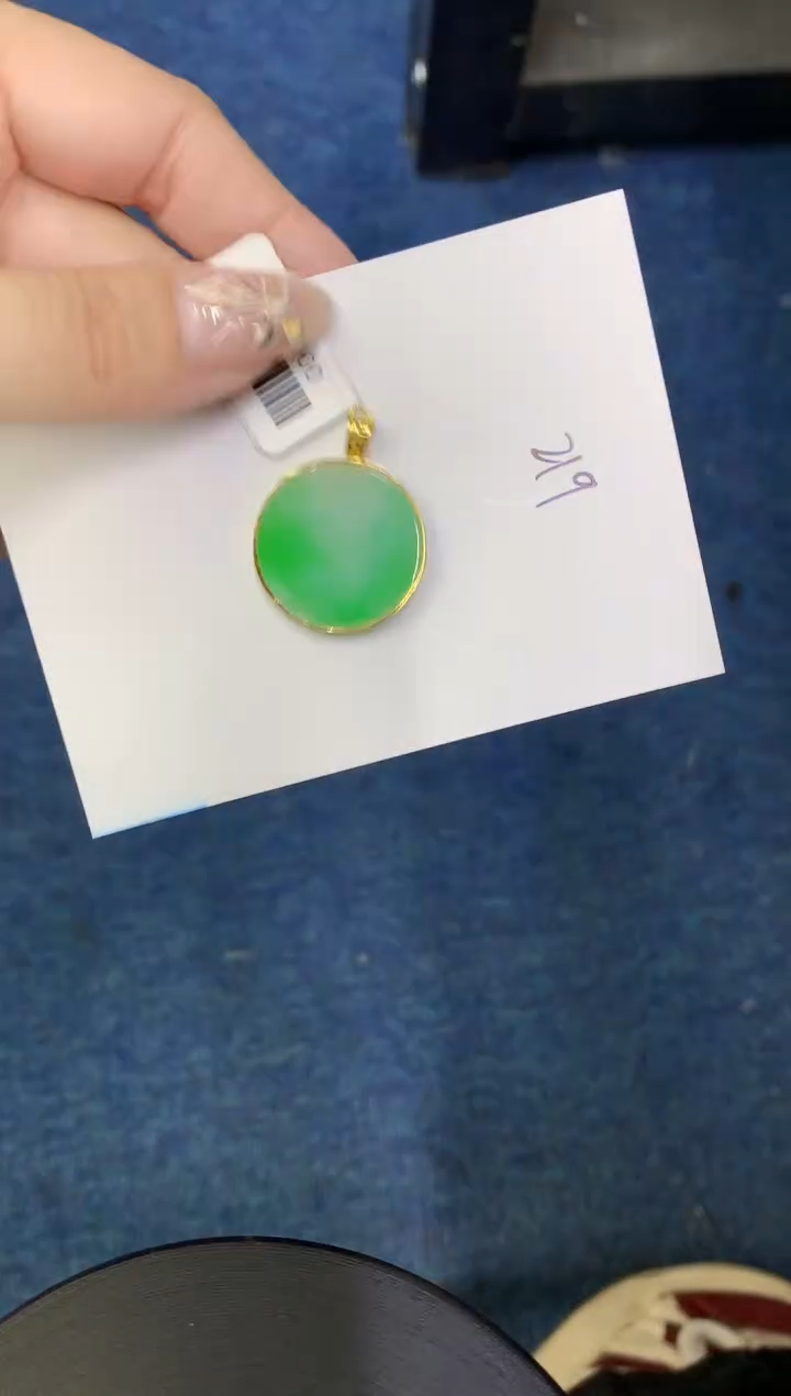 【闪购商品】翡翠颈饰18K金镶嵌000000000000