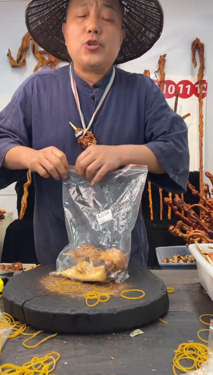黑果木其他黑果木178