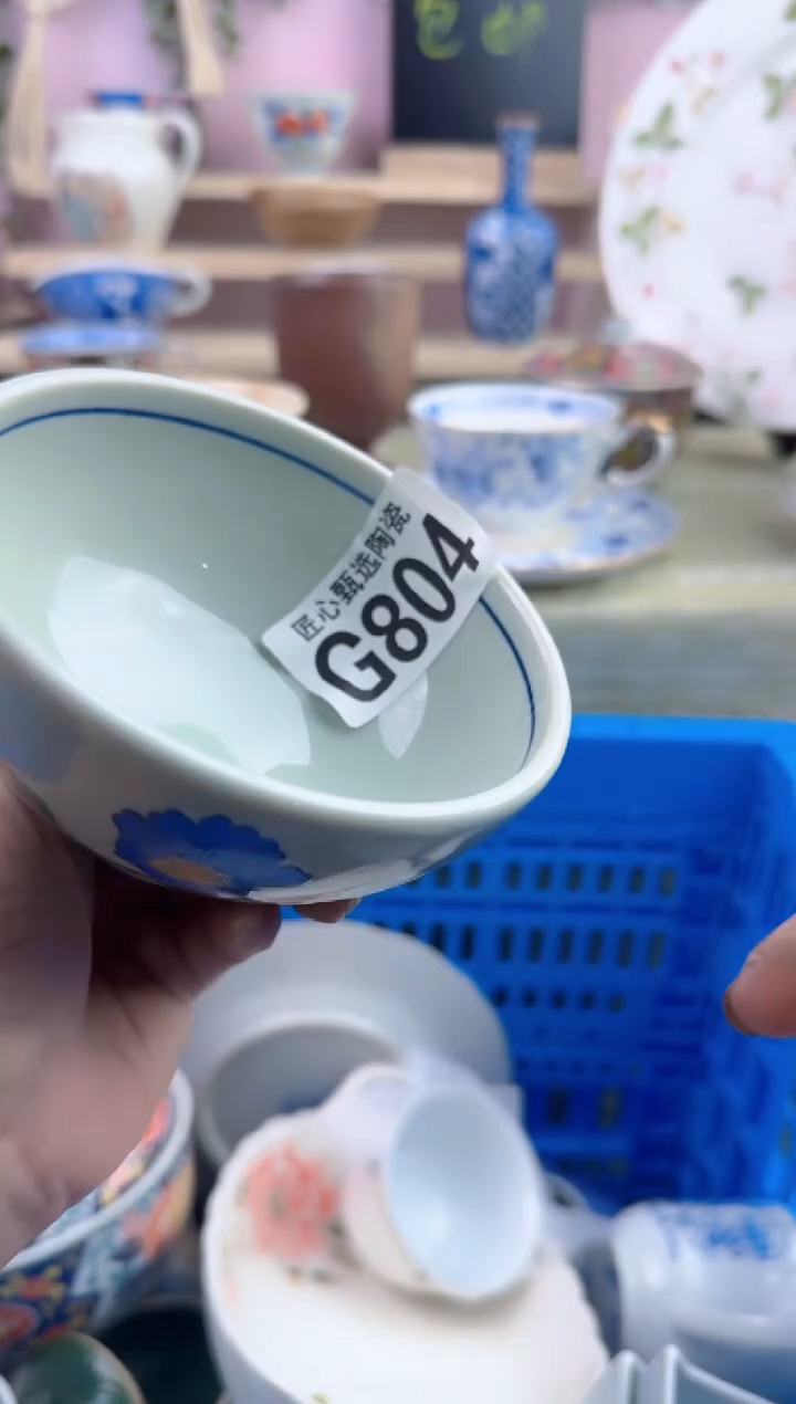 瓷片D      G804
