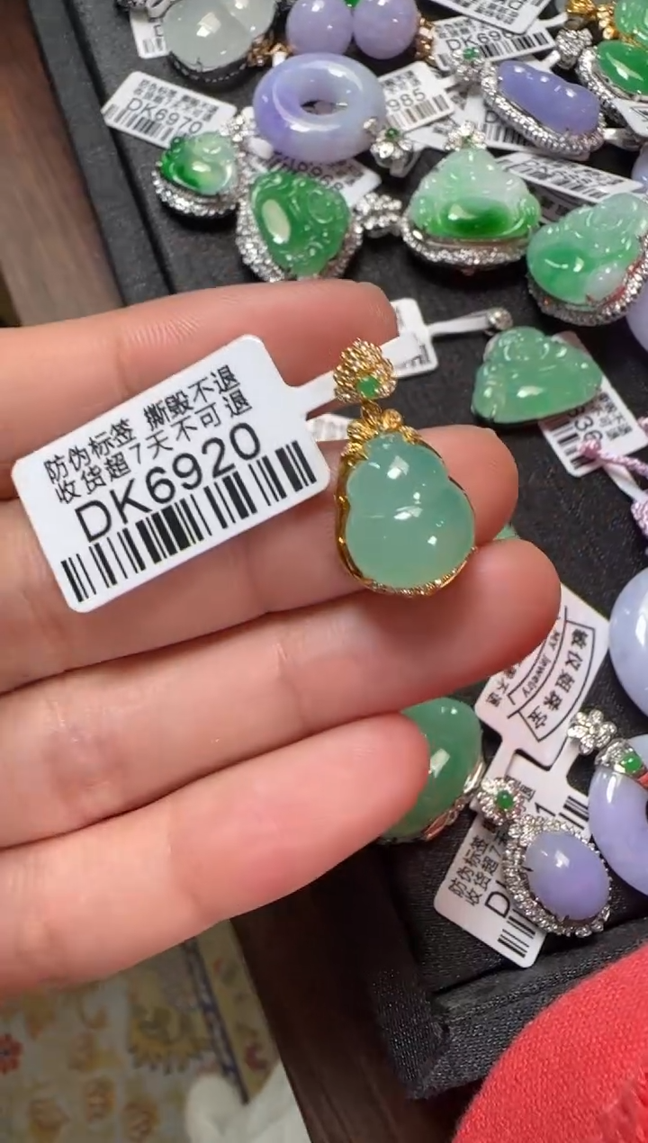 颈饰18K金镶嵌翡翠DK6920葫芦