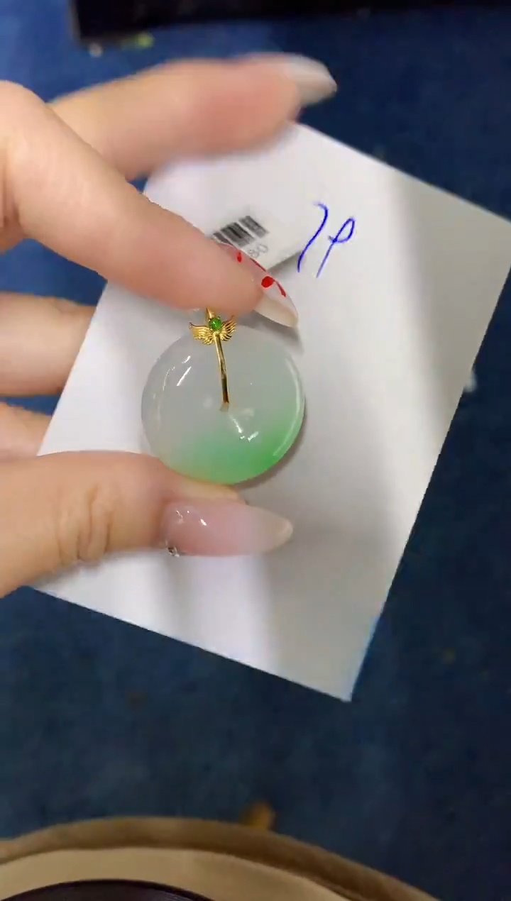 【闪购商品】翡翠颈饰18K金镶嵌0000000000