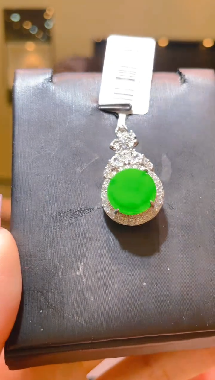 翡翠未镶嵌吊坠(不含链)A7