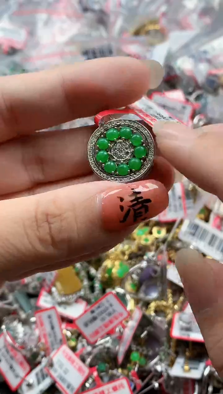 银S925镶嵌戒指翡翠天然A货缅甸翡翠