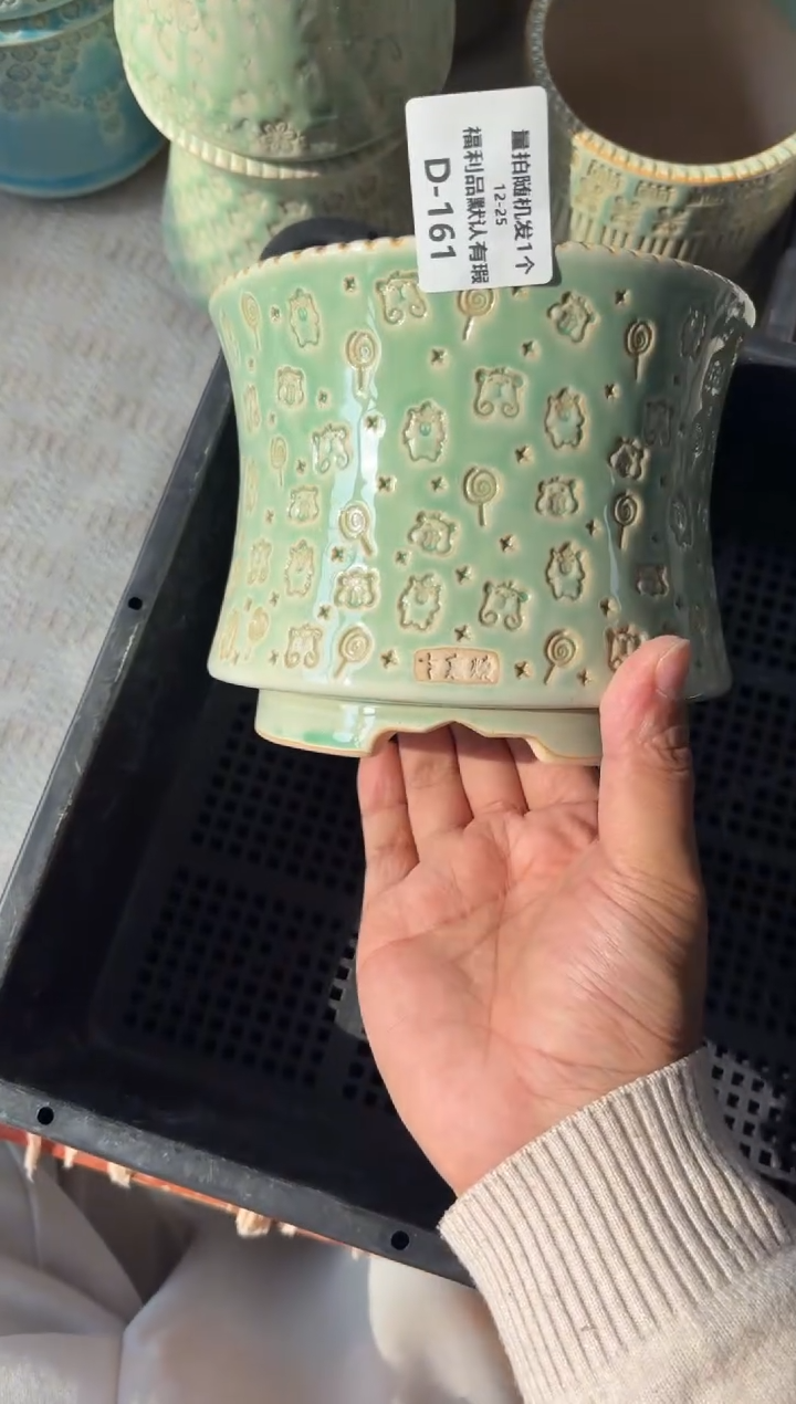 七里烧默认瑕12-25-161-14