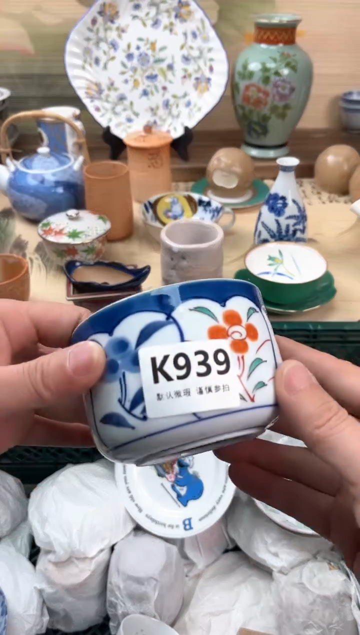 瓷片你***谁939                     